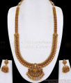 ANTQ1130 South Indian Lakhsmi Motiff Antique Gold Mango Haram Bridal Set ANTQ1130 South Indian Lakhsmi Motiff Antique Gold Mango Haram Bridal Set