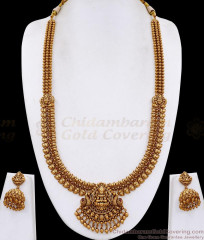 ANTQ1130 South Indian Lakhsmi Motiff Antique Gold Mango Haram Bridal Set