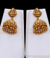 ANTQ1130 South Indian Lakhsmi Motiff Antique Gold Mango Haram Bridal Set ANTQ1130 South Indian Lakhsmi Motiff Antique Gold Mango Haram Bridal Set