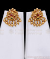 ANTQ1131 Grand Muhurtham Antique Gold Twin Peacock Medallion Haram Set