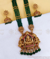 ANTQ1133 Traditional South Indian Green Crystal Layered Long Haram Temple Jewelry ANTQ1133 Traditional South Indian Green Crystal Layered Long Haram Temple Jewelry