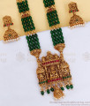 ANTQ1134 Grand South Indian Bridal 4-Strand Emerald Bead Layering Haram Online ANTQ1134 Grand South Indian Bridal 4-Strand Emerald Bead Layering Haram Online