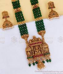 ANTQ1134 Grand South Indian Bridal 4-Strand Emerald Bead Layering Haram Online ANTQ1134 Grand South Indian Bridal 4-Strand Emerald Bead Layering Haram Online