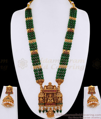 ANTQ1134 Grand South Indian Bridal 4-Strand Emerald Bead Layering Haram Online