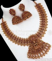 TNL1064 - Gorgeous Lakshmi Design Antique Necklace Earring Combo Kemp Jewelry TNL1064 - Gorgeous Lakshmi Design Antique Necklace Earring Combo Kemp Jewelry