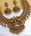 TNL1070 - Heavy Lakshmi Model Premium Antique Necklace Earring Combo