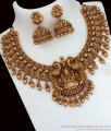TNL1070 - Heavy Lakshmi Model Premium Antique Necklace Earring Combo