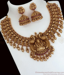 TNL1070 - Heavy Lakshmi Model Premium Antique Necklace Earring Combo TNL1070 - Heavy Lakshmi Model Premium Antique Necklace Earring Combo