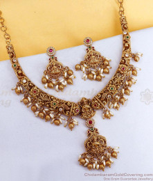 TNL1085 Antique Gold Guttapusalu Necklace With Lakshmi Pendant