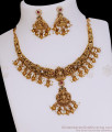 TNL1085 Antique Gold Guttapusalu Necklace With Lakshmi Pendant