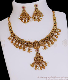 TNL1085 Antique Gold Guttapusalu Necklace With Lakshmi Pendant