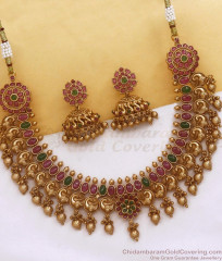 TNL1093 - Premium Peacock Coin Antique Necklace Kemp Stone Collections TNL1093 - Premium Peacock Coin Antique Necklace Kemp Stone Collections