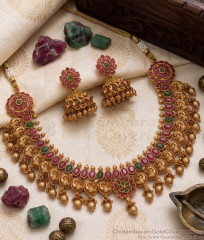 TNL1093 - Premium Peacock Coin Antique Necklace Kemp Stone Collections