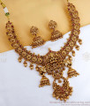 TNL1108 - New Model Antique Gold Mango Necklace Gajalakshmi Design For Wedding TNL1108 - New Model Antique Gold Mango Necklace Gajalakshmi Design For Wedding