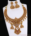 TNL1108 - New Model Antique Gold Mango Necklace Gajalakshmi Design For Wedding TNL1108 - New Model Antique Gold Mango Necklace Gajalakshmi Design For Wedding