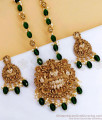 TNL1112 - Majestic Look Antique Finish Lakshmi Necklace Emerald Stone Nagas Bridal Jewelry TNL1112 - Majestic Look Antique Finish Lakshmi Necklace Emerald Stone Nagas Bridal Jewelry