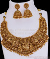 TNL1114 - Divine Lakshmi Temple Necklace Earring Nagas Wedding Jewelry Online TNL1114 - Divine Lakshmi Temple Necklace Earring Nagas Wedding Jewelry Online