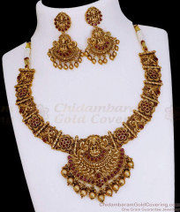 TNL1140 - Premium Quality Bridal Antique Gold Necklace Nagas Temple Jewelry