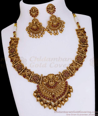 TNL1140 - Premium Quality Bridal Antique Gold Necklace Nagas Temple Jewelry
