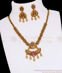 TNL1144 New Arrival Light Weight Antique Necklace Lakshmi Kemp Stone Bridal Jewelry TNL1144 New Arrival Light Weight Antique Necklace Lakshmi Kemp Stone Bridal Jewelry