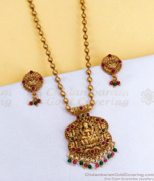 TNL1148 Light Weight Antique Finish Gold Lakshmi Necklace With Matching Earring