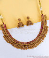 TNL1154 Latest Mango Design Golden Beads Necklace Ruby Kemp Stone Design TNL1154 Latest Mango Design Golden Beads Necklace Ruby Kemp Stone Design
