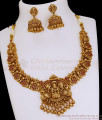 TNL1157 Premium Quality Antique Gold Gajalakshmi Necklace For Wedding