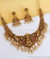 TNL1161 South Indian Bridal Nagas Elephant Lakshmi Necklace Ruby Stone Temple Wear