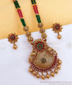 TNL1186 Antique Gold Peacock Temple Necklace Set Ruby Emerald Crystal Beads TNL1186 Antique Gold Peacock Temple Necklace Set Ruby Emerald Crystal Beads