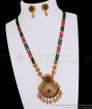 TNL1186 Antique Gold Peacock Temple Necklace Set Ruby Emerald Crystal Beads TNL1186 Antique Gold Peacock Temple Necklace Set Ruby Emerald Crystal Beads