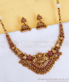 TNL1189 Grand Temple Wear Antique Gold Lakshmi Kemp Bridal Necklace Set TNL1189 Grand Temple Wear Antique Gold Lakshmi Kemp Bridal Necklace Set