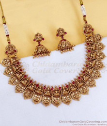 TNL1190 Buy Antique Gold Plated Lakshmi Kasu Mala Necklace Set With Jhumkas TNL1190 Buy Antique Gold Plated Lakshmi Kasu Mala Necklace Set With Jhumkas