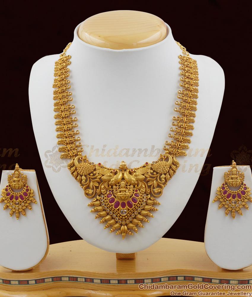 TNL1002 - Premium Antique Nagas Jewelry First Quality Temple Necklace Set Bridal Collections