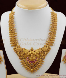 TNL1002 - Premium Antique Nagas Jewelry First Quality Temple Necklace Set Bridal Collections TNL1002 - Premium Antique Nagas Jewelry First Quality Temple Necklace Set Bridal Collections