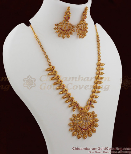 Matt Finish Peacock Necklace Set 