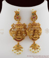 TNL1004 - Premium Antique Matt Finish GajaLakshmi Necklace Set Bridal Jewellery