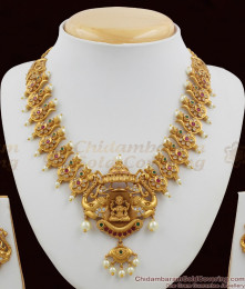TNL1004 - Premium Antique Matt Finish GajaLakshmi Necklace Set Bridal Jewellery TNL1004 - Premium Antique Matt Finish GajaLakshmi Necklace Set Bridal Jewellery