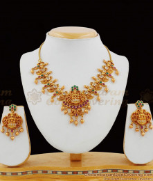 TNL1007 - Premium Finish Grand Temple Jewelry Lakshmi Peacock Design Nagas Antique Jewellery Set TNL1007 - Premium Finish Grand Temple Jewelry Lakshmi Peacock Design Nagas Antique Jewellery Set