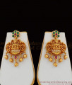 TNL1007 - Premium Finish Grand Temple Jewelry Lakshmi Peacock Design Nagas Antique Jewellery Set