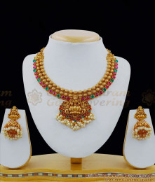 TNL1009 - Premium Antique Nagas Jewelry First Quality Temple Necklace Set Bridal Collections TNL1009 - Premium Antique Nagas Jewelry First Quality Temple Necklace Set Bridal Collections