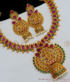 TNL1010 - Brilliant Artwork Premium Gold Antique Hand Crafted Radha Krishna Temple Necklace Set