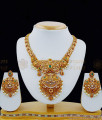 TNL1011 - Grand Premium Antique Matt Finish Peacock Choker Set Bridal Jewellery