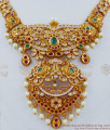 TNL1011 - Grand Premium Antique Matt Finish Peacock Choker Set Bridal Jewellery