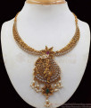 TNL1043 - Krishna with Flute Premium Gold Antique Temple Jewelry Pearl Necklace 