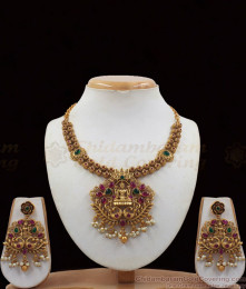 TNL1044 - Premium Antique Lakshmi Design Bridal Jewelry Collections TNL1044 - Premium Antique Lakshmi Design Bridal Jewelry Collections