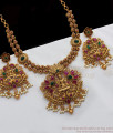 TNL1044 - Premium Antique Lakshmi Design Bridal Jewelry Collections