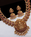 TNL1061 - Authentic Gold Plated Antique Necklace Ruby Stone Earring Combo