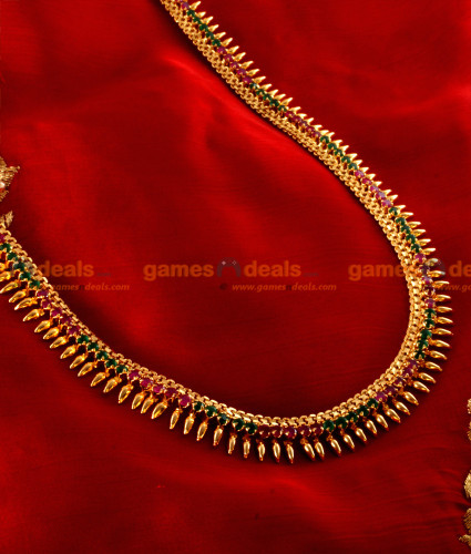 Traditional Mullaipoo Malai Ruby Haram 