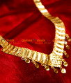 ARRG13 - South Indian Gold Plated Jewellery Traditional Bridal Aaram