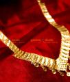 ARRG13 - South Indian Gold Plated Jewellery Traditional Bridal Aaram